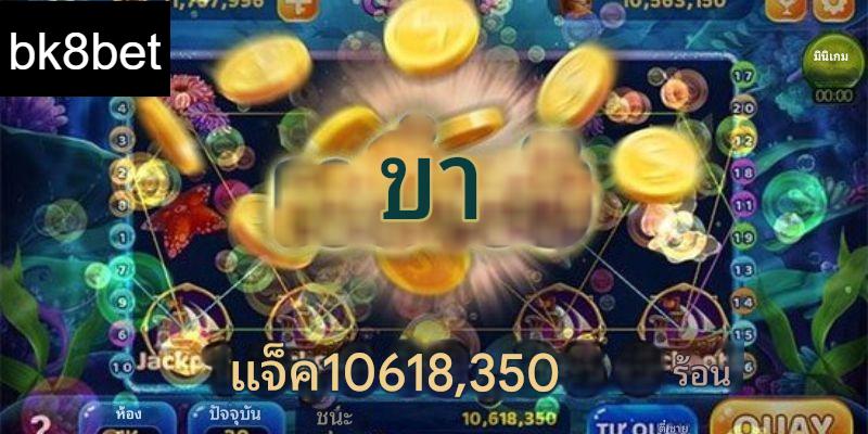 ตำนานของ Qin Wang แจ็กพอต - ผลิตภัณฑ์เดิมพันสุดยอด 2024 2